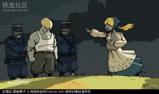 德意志农民战争 德意志农民战争为什么会失败？