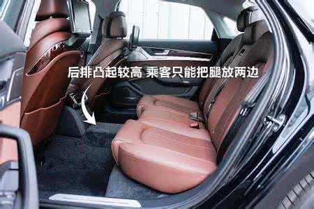 汽车后排中间凸起 汽车后排中间凸起 车辆后排脚下凸起的东西究竟是啥？90%的人不知道