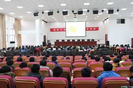 预防艾滋病 高校竟成艾滋高发区 预防艾滋病健康教育要加强