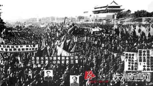 四人帮是谁给的权力 毛泽东去世后中共高层的权力暗战：四人帮“逼宫”失败内幕【4】