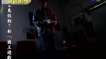 真实发生的灵异事件 一宗发生在乾隆年间的灵异事件 难道真有冤魂?