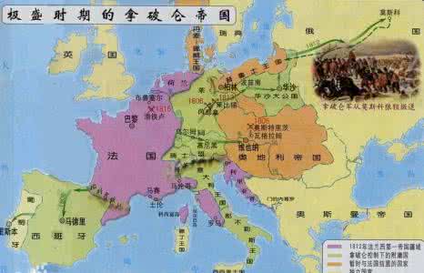 法兰西第一帝国有多强 法兰西第一帝国