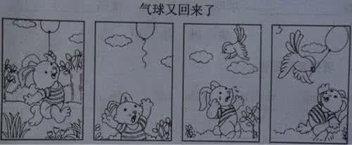 写小画家的作文 看图写话：小画家作文