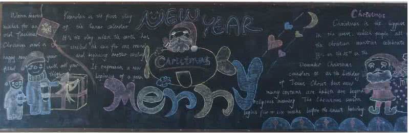 小学生黑板报 小学生圣诞节黑板报