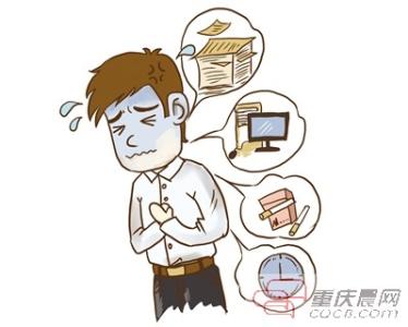 四川人是天下的盐 10个四川人3个超重 因高盐高油果蔬摄入不足
