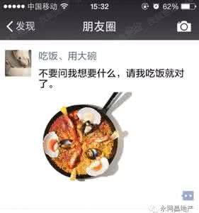 折纸盒问题秒杀 手把手教你折个圣诞老公公，秒杀朋友圈