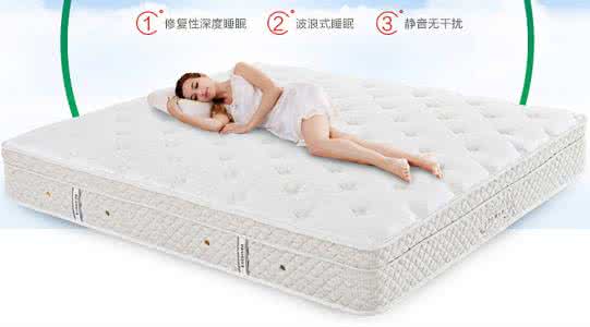 爱蒙床垫好不好 爱蒙床垫好不好 爱舒床垫怎么样,爱舒床垫好不好