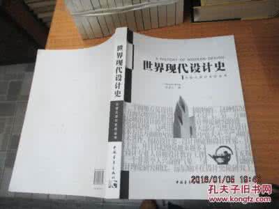 王受之 【王受之】,王受之 简历