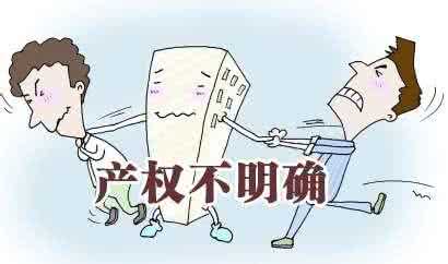 怎样购买二手房 买二手房 怎样购买二手房？