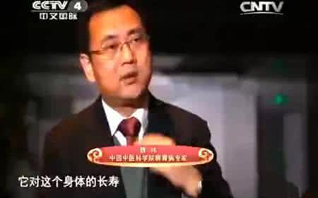 长寿花真能抗癌吗 央视公开无癌村的抗癌长寿秘方:每天用它泡水喝,不得癌!