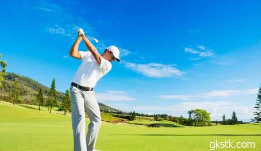 高尔夫球技巧 高尔夫球的技巧有哪些