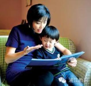 【家教】家长培养孩子读书习惯莫着急!人大附中语文特级教师来支招
