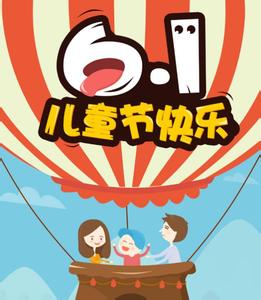 你应该努力追求幸福 你应该先幸福起来