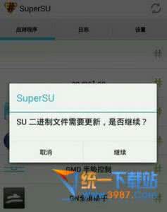 supersu二进制失败 supersu二进制更新失败怎么办？