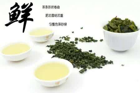 浓香型安溪铁观音茶叶 铁观音 安溪铁观音 浓香型 冲泡方法
