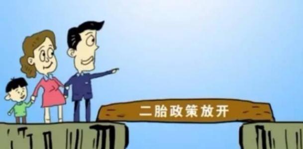 爱情保卫战涂磊笑疯了 假如你在上海拥有爱情（转疯了）