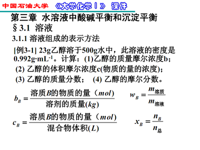 如何写好一篇公文 如何用5分钟大幅提升一篇公文的质量和水准？【石说】