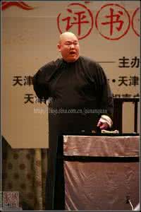 刘立福评书网 刘立福 刘立福所演出过的评书书目_刘立福