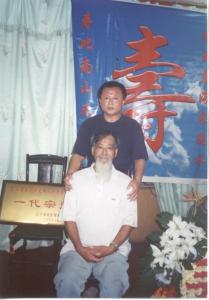 张方迤 挑灯看剑系列·八卦掌的修练应归真返璞－张方