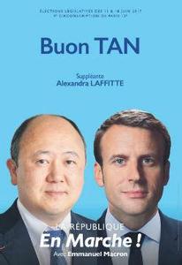 欧洲复兴开发银行 欧洲复兴开发银行 中国申请加入欧洲复兴开发银行