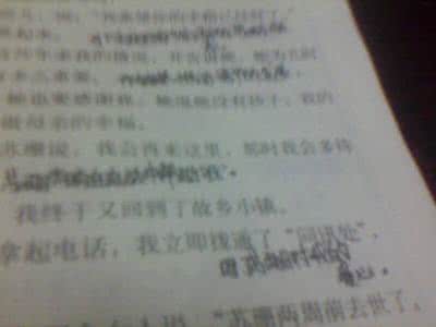 描写听到噩耗的句子 描写听到噩耗的句子 这十句话,幼师听到句句都想报警