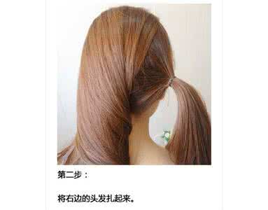 几百种漂亮头发的编法 百种漂亮头发的编法