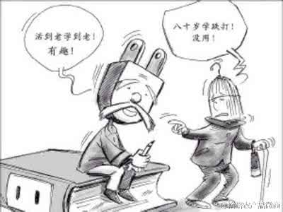 水污染防治行动计划 【为什么你计划100，行动却为0？】