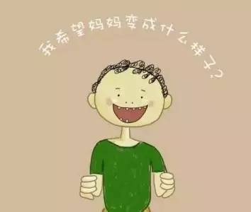 如何做一个好妈妈 好妈妈如何控制自己的情绪_如何控制自己的情绪