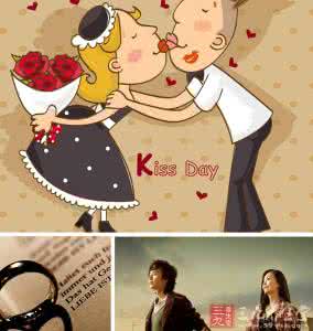 恋爱心理自测 恋爱心理 测测你喜欢哪一种求婚方式