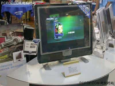 如何选购液晶显示器 液晶显示器选购误区