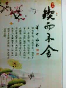 李居明姓名改运学 《姓名改运学》