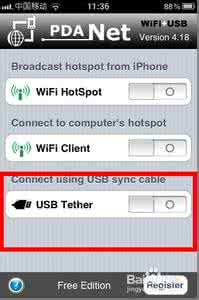 苹果电脑上网端口号 如何用usb端口让苹果iPhone免费上网