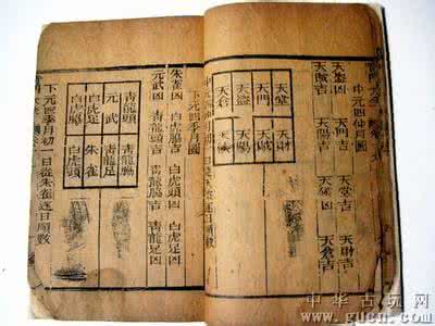 刘伯温是哪个朝代的 元末明初 【刘伯温是哪个朝代的】元末明初刘伯温简介