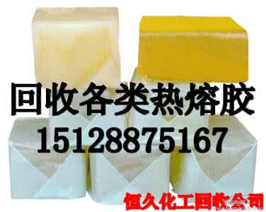 热熔油墨 热熔油墨 让热熔油墨更适合于手工印花