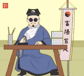 绝对真实的算命故事 算命那些事