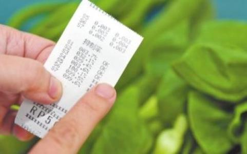 进一步加强监管的通知 湖北关于加强农产品质量监管的通知