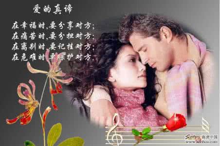 七夕之夜是什么生肖 七夕之夜发现他跟别人在一起