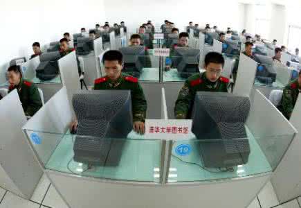 图书馆信息资源 网络环境下公共图书馆信息资源建设策略探讨