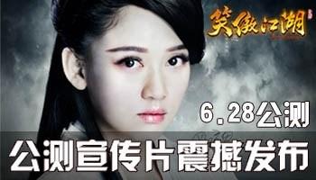江湖风云录神元秘笈 江湖上已失传已久的装修秘笈,装修必读