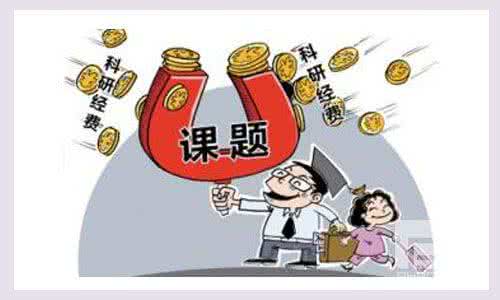 选调生面试热点 2015年四川选调生面试热点解读:实施户籍制度改革