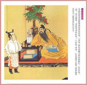 诗书不可不读 中华文化—不可不读的百篇诗作《近代篇》（1）