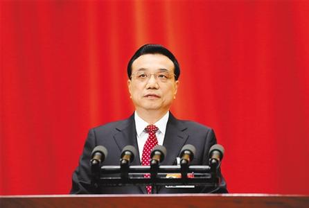 北京市丰台同志浴池 请交北京市国务院李克强同志收
