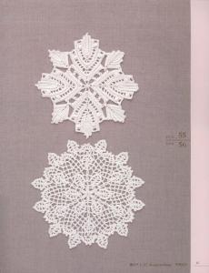 财税 2013 112号 Lace Crochet Best Pattern 112 2013