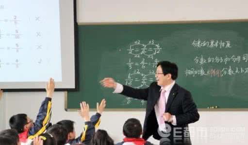 数学老师不上课难受 小学数学老师直言：我班数学人人满分！只因这类问题他们从不出错