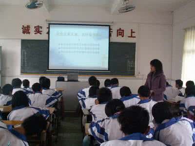 中学食品安全应急预案 怀慈中学安全工作应急预案