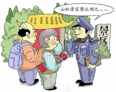 春游安全注意事项 出游注意事项 春游安全注意事项