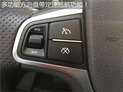 倒车雷达和倒车影像 记住这5点就算没有倒车影像和倒车雷达，走位一样风骚