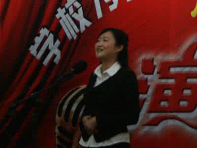 三尺讲台育桃李演讲稿 倪利佳演讲稿：三尺讲台育桃李，我为学校添光彩