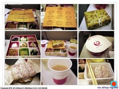 世界10大航空公司 10大航空公司黑暗料理和1个感动到哭的美食体验