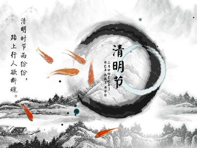 气清景明 清明丨天清气明,不如去探春